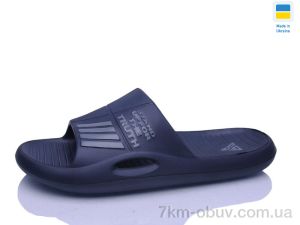 купить RGP 141 синій оптом