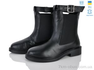 купить оптом Ailinda 521-2d
