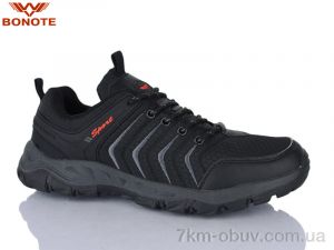 купить оптом Bonote A8993-4