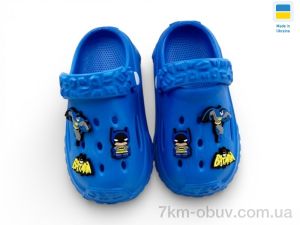 купить Rai shoes 3001 синій оптом