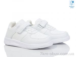 купить Xifa kids T11089A оптом