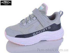 купить оптом Baas K6603-12