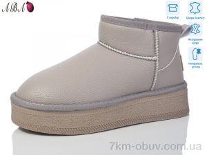 купить Aba T3ABA1-4 оптом