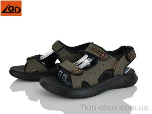 купить оптом LQD A052 green