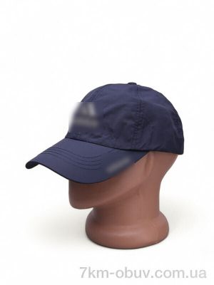 купить Королева 14-31 navy оптом