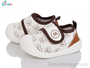 купить оптом BBT FH371-5-3