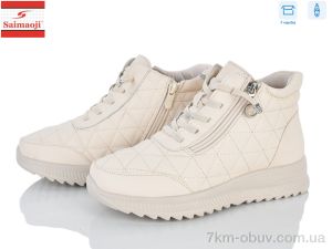 купить Saimaoji A312-5 оптом