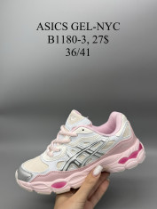 купить Supo(BRAND) B1180-3 оптом