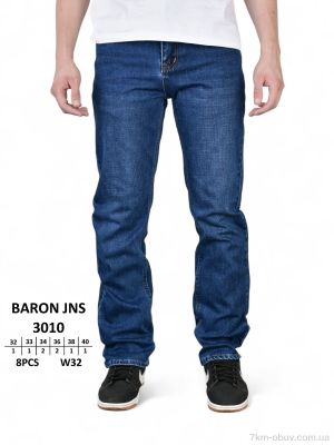 купить Baron 3010 оптом