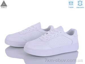 купить STILLI Group R50-1 шкіра оптом