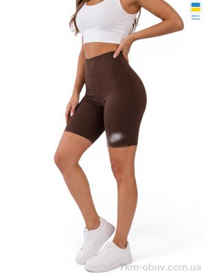 купить Sport style 5071NI батал шоколад оптом