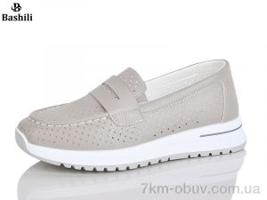 купить Башили H6559-7 оптом