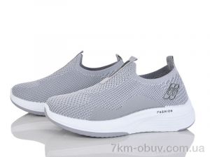 купить ARZO 961-011 оптом