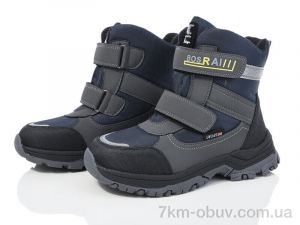 купить Xifa kids XF01-L22-1 оптом