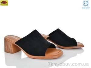 купить Mei De Li D009-15 оптом