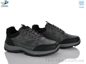 купить оптом YZY F338-2