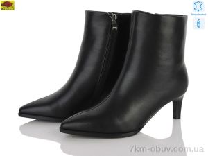купить Mei De Li M159-43 оптом
