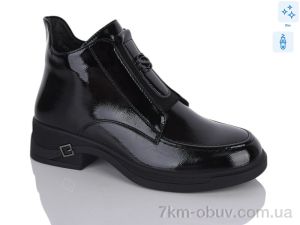 купить Yimeili Y093-1 оптом
