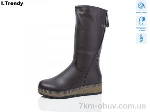 купить Trendy DH2960-5 оптом