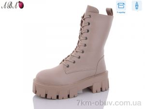 купить Aba Y49-3 оптом