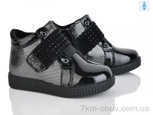 купить оптом Xifa kids FG380-2A