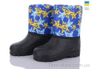 купить DeMur СПП Зірки жовтий-синій 2025 оптом