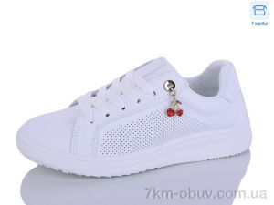 купить оптом Hongquan J2123-2