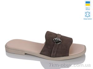 купить Sali 115-10 капуч.з. оптом