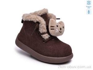 купить оптом TOM.M 65161-A