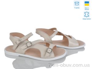 купить оптом Ailinda 459-7