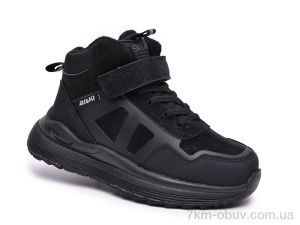 купить TOM.M AB60158A оптом