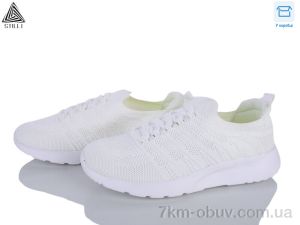 купить STILLI Group CX1130-2 піна оптом