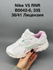 купить Supo(BRAND) B0042-6 оптом