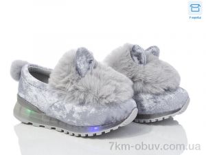 купить оптом Waldem WM19 grey