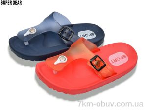 купить оптом Super Gear 01-2467 navy-red mix