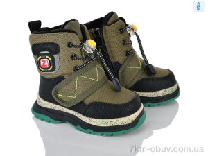 купить Xifa kids 8805-2D оптом