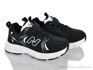 купить Xifa kids 574-1 оптом