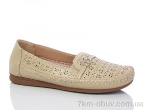 купить Leguzaza 916 beige оптом