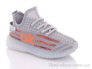 купить оптом Xifa kids J211-4