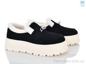 купить L&M-Lemon RP81-3 оптом
