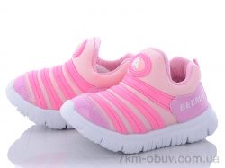 купить Class Shoes BD905 pink оптом