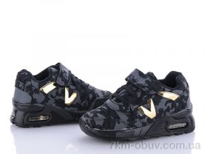 купить DeMur 125-01FK 2025 оптом