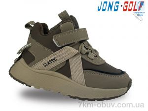 купить оптом Jong Golf C30984-3