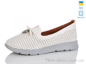 купить Sali 006-39 оптом