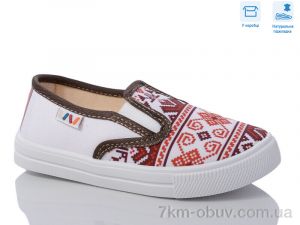 купить оптом Weestep R107850592