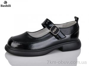 купить оптом Башили G6504-23