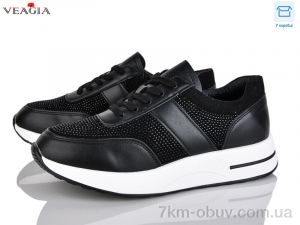 купить Veagia-ADA 10168-1 оптом