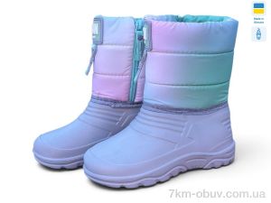купить Rai shoes DC12 бірюза оптом