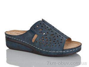 купить Leguzaza 660-6 оптом