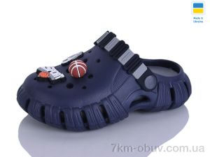 купить Lot Shoes 012 т.синій-св.сірий оптом